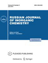RUSSIAN JOURNAL OF INORGANIC CHEMISTRY雜志封面